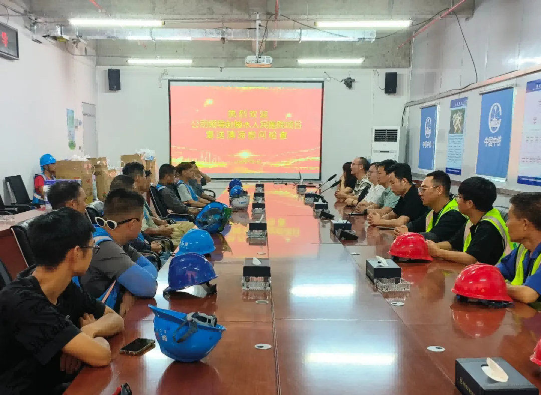 陕西建工鼎盛装饰有限公司开展夏送清凉活动