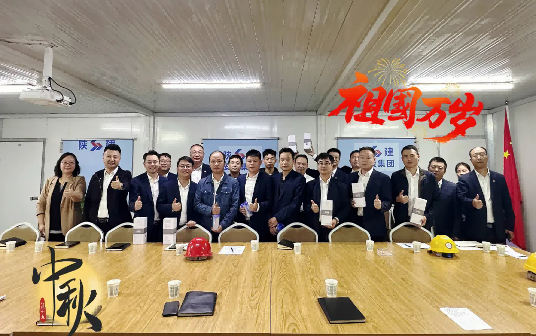 鼎盛装饰“庆国庆 迎中秋”活动圆满举行